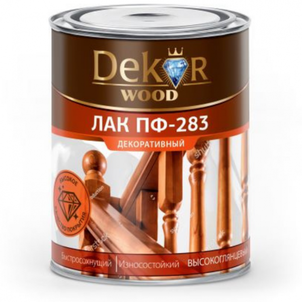 Без названия, копия, копия (7)