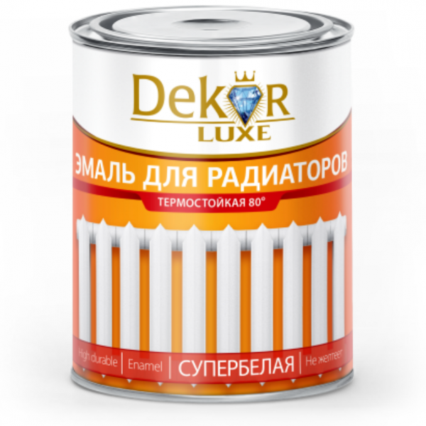 Дизайн без названия (10)