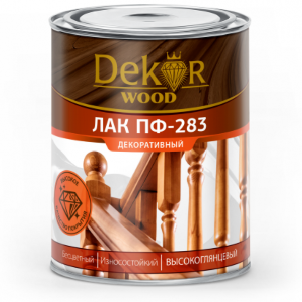 Дизайн без названия (12)