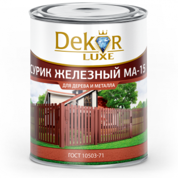 Дизайн без названия (5)