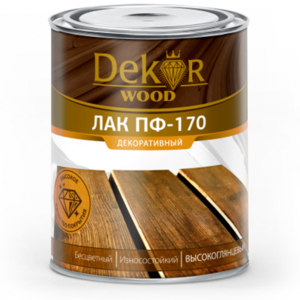 Дизайн без названия (9)